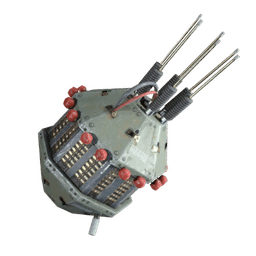 Lure Grenade ARC Raiders